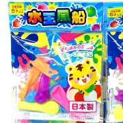 bf-044koz 水玉フーセン　30袋付　(ふうせん／風船)