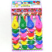 bf-305koz ファミリー風船　24付　(ふうせん／フーセン)