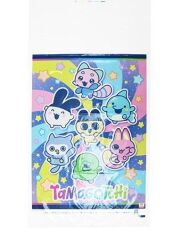 bm-207tam【小ロット】綿菓子袋(たまごっち）20枚入（わたがし用袋）