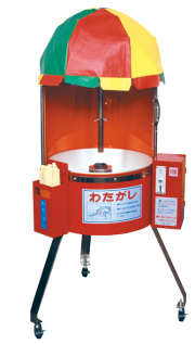 bm-103 わたがし自動販売機　CA-6型（3本足タイプ） 【綿菓子機】