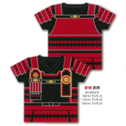 bn-052bmas ジャパニーズTシャツ　武将　１枚