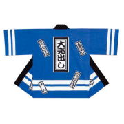 bt-224simb 【青】　大売出し伴天　（短冊柄）　【はっぴ半被・はんてん半纏袢纏】