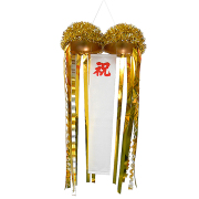 bw-051sim 【限定】モールくす玉ゴールド【小】直径約26cm