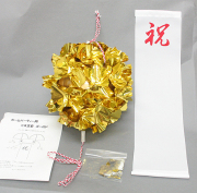 bw-050sim 【限定】くす玉君　ゴールド