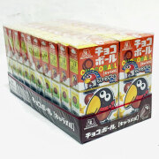 cho-137k 28ｇチョコボール キャラメル　20入【森永製菓／駄菓子】