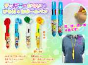 gg-187top ディズニーかわいいひも付き４色ボールペン　12入