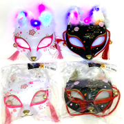 gla-29hir 光る！きつね半面（光る狐面、キツネお面） 12入