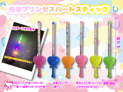 gla-30top 【数量限定特価提供品】ディズニー光るプリンセスハートスティック 12入