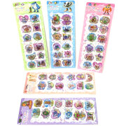 gp-332fuj AIモンスターウォーターーシール　25入