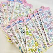 gp-342ima ぷにぷに3Dクリスタルシール　12入【ボンボンドロップ、ボンドロシール似の商品】