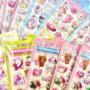 gp-354koz ぷっくりシールコレクション　24入　