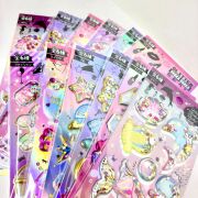 gp-356hir グリッターシャカシャカシール 12入