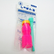 2s-gs150koz 袋入りシャボン玉　50入【しゃぼん玉】