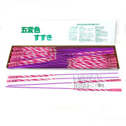 ht-023 五変色すすき　50入