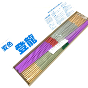 ht-027 ニュー登龍スパーク　50本入