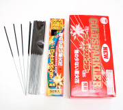 ht-039b 焚昇ニューゴールドスパークラーミニ　250本入