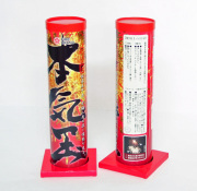 hu-023 本気玉 1本(はなび/打上花火)