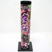 hu-010 夜桜(やおう) 1本(はなび/打上花火)