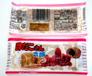ika-04 15円 酢だこさん太郎（すだこ）　30枚入【駄菓子】