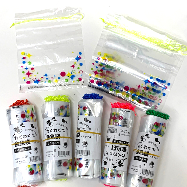 ns-361ima お持ち帰り用袋【金魚袋】　100枚