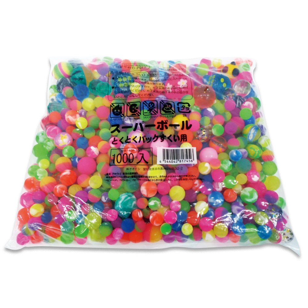 ns-352ois スーパーボールとくとくパックすくい用  １，０００個入