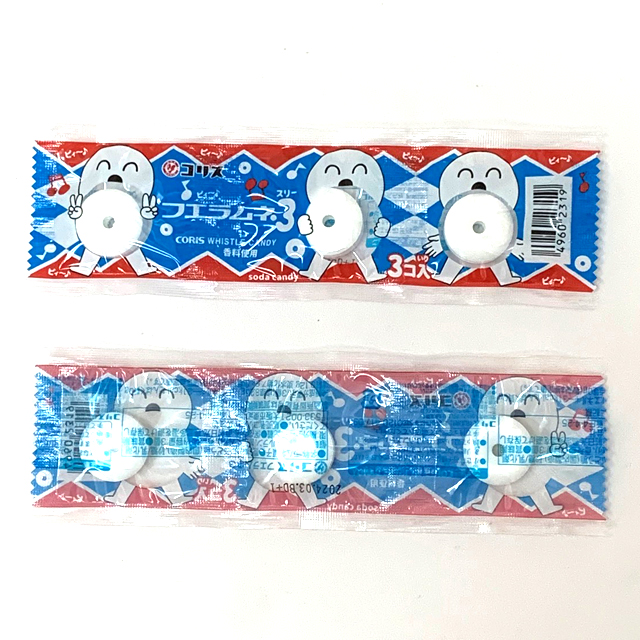 ram-15 フエラムネ３（スリー）　30入　【笛ラムネ/ふえラムネ/駄菓子】