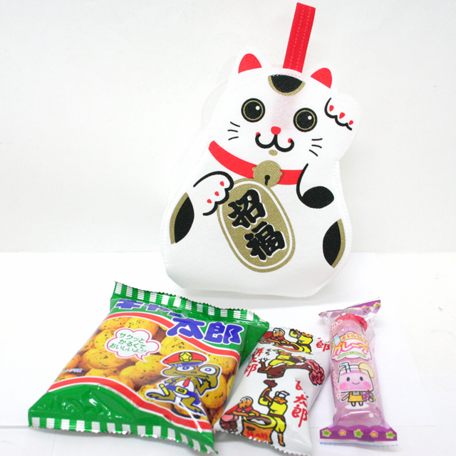 kta-065 ラッピング袋入りお菓子詰め合わせ　招き猫　1個　（取合せ/詰め合せ/詰合せ）