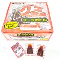 ata-34 【NEW】【グミ】コーラボトルグミ 100付 【駄菓子】
