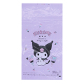 bm-207kur 【小ロット】綿菓子袋(クロミ）20枚入（わたがし用袋）