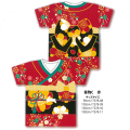 bn-052gmas ジャパニーズTシャツ　着物C　赤　１枚