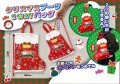 cz-047top ラッピング袋　クリスマス2WAYバッグ　1袋