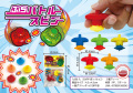 ga-304top ぷちバトルスピン　50個入