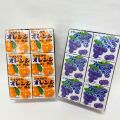 gam-31 40円マーブルガム（玉ガム、8粒入）　18入【駄菓子】