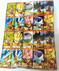 gam-29dr コリスドラゴンボール超ガム　55個付【駄菓子】