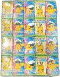 gam-29po コリスガム ポケットモンスター 青りんご味 55個付【駄菓子】