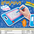 gc-757hir らくがきマジック　１２入