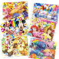 gk-008top ディズニーミニパズル20P　24入