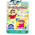 gp-002mik 30円 クレヨンしんちゃんシールコレクション　20付+2連続当