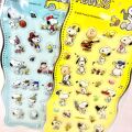 gp-350top スヌーピーぷくぷくシール 24入