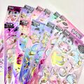 gp-356hir グリッターシャカシャカシール 12入