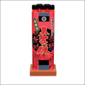 hu-024 五英傑　1本（はなび/打上花火）