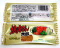 ika-02 15円 焼肉さん太郎　30入【やきにくさん太郎/駄菓子】