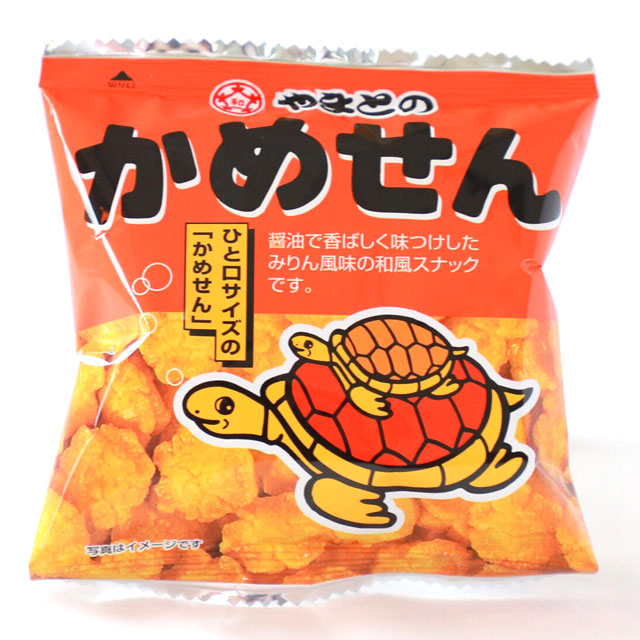 sun-42 かめせん8ｇ　30入（大和製菓）【駄菓子】