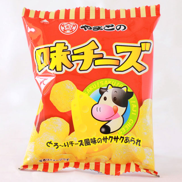 sun-43 味チーズ8ｇ　30入（大和製菓）【駄菓子】