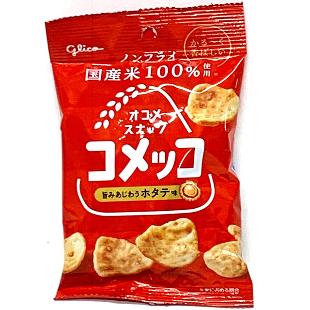 sun-44 コメッコ ホタテ味26g　12入【菓子】