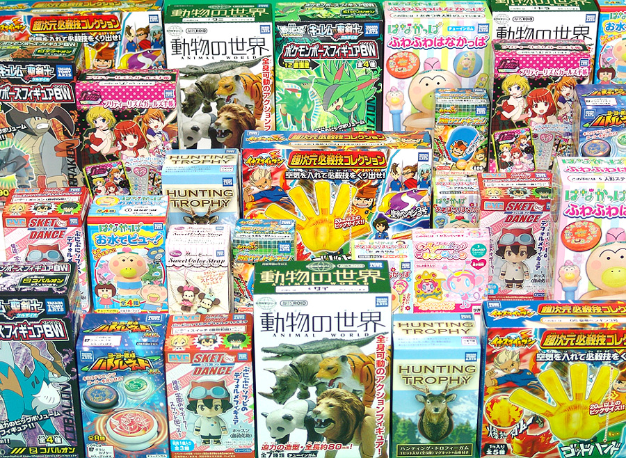 2s-bg038aki たまて箱パック