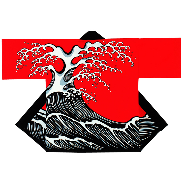 半纏（はんてん・法被・はっぴ）　波赤地