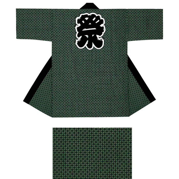 半纏（はんてん・法被・はっぴ）　黒祭