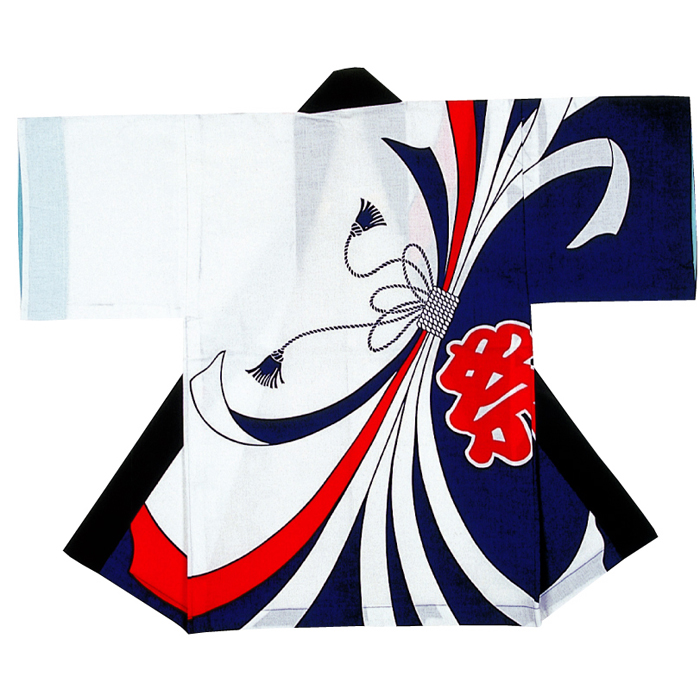 半纏（はんてん・法被・はっぴ）　脇　祭り