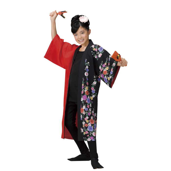 浅草きもの市] よさこい 長半纏 コスチューム【大人】【ジュニア